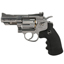 Dan Wesson Barrel .177 Pellet Revolver