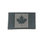 Medium Canada 3 X 1 34 Inch Iron On Patch