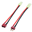 Matrix Conversion Set Plug 