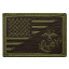 US Flag /USMC Eagle/ Globe and Anchor Morale Patch