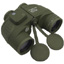 Military Type 7 X 50MM Binocular