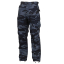 Ultra Force Color Camo Tactical BDU Pant