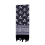 Ultra Force Tactical Desert Keffiyeh Scarf One Size