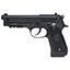 Glock 17 Gen 5 Belt-Fed Pellet Shooter