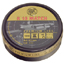 RWS R10 Match Competition 500pc Pellets - .177 Cal
