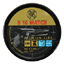 RWS R10 Match Competition 500pc Pellets - .177 Cal
