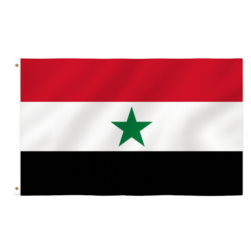 Yemen Arab Republic Flag