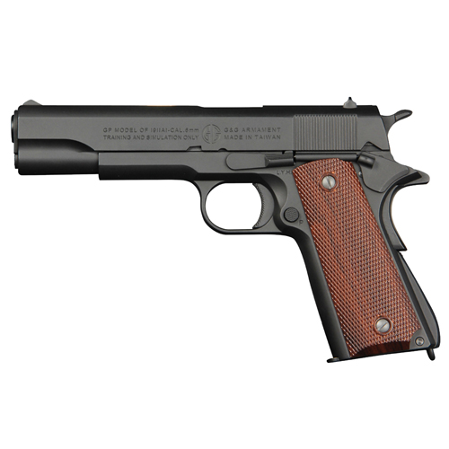 G&G GPM 1911 GBB 6mm Airsoft gun - Refurbished