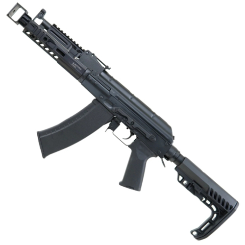 Arcturus AK05 AK AEG Rifle Gun
